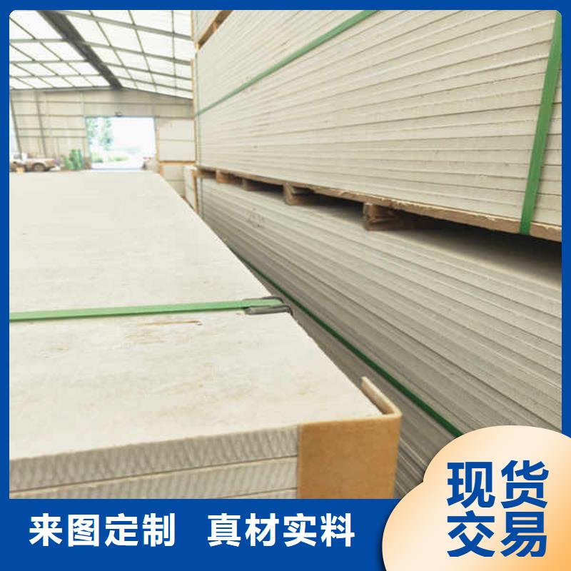 20厚防火板当地经销商
