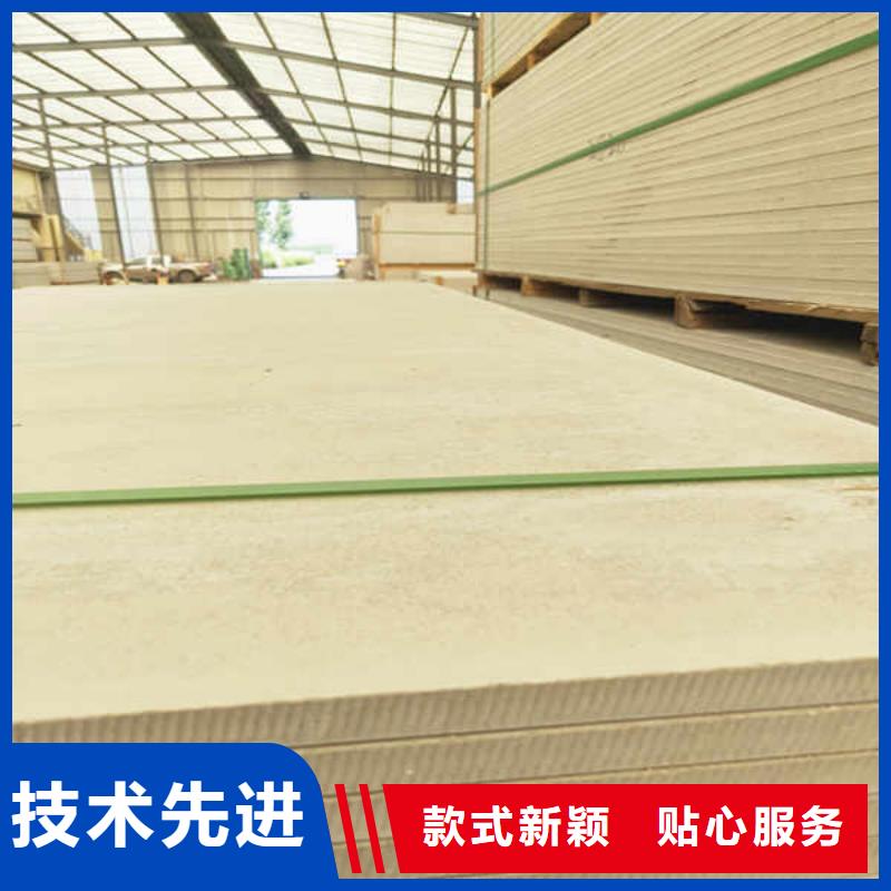 硅酸钙板【活动房地板】品质无所畏惧