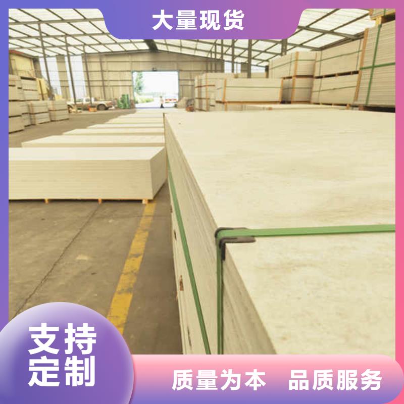 硅酸钙板吊顶板厂家直供