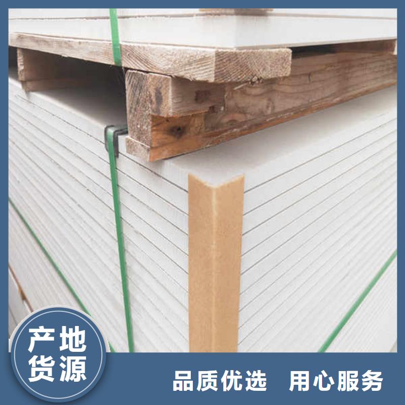 硅酸钙板轻钢隔墙防火板专业供货品质管控