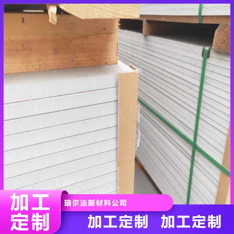 防火抗爆板当地厂家
