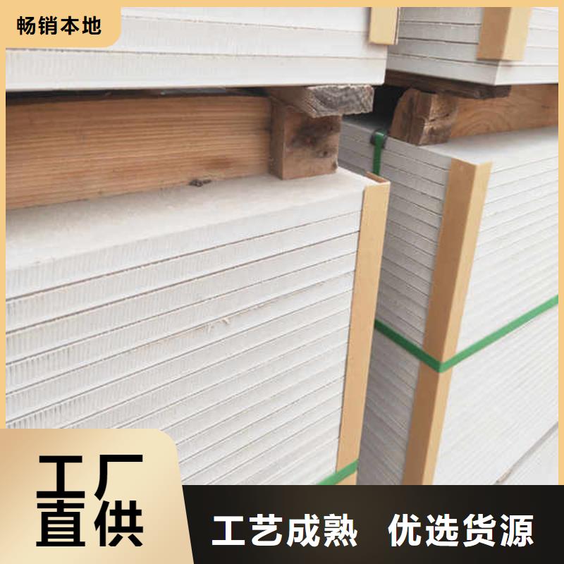 硅酸鈣板【鋼石板】實(shí)力廠商