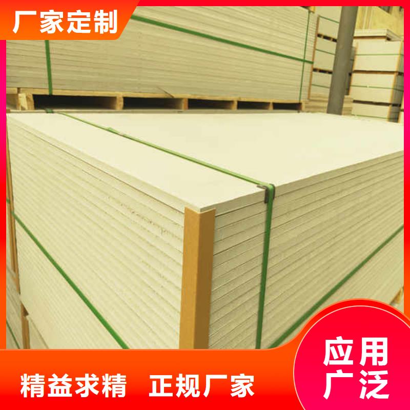 硅酸钙板源头厂家