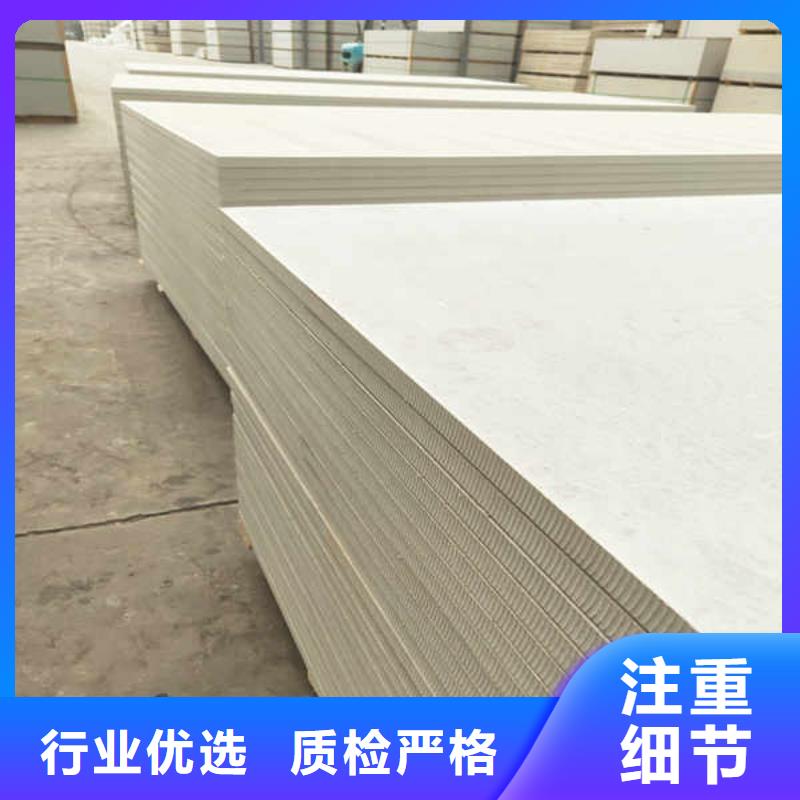 硅酸钙板轻钢龙骨隔墙防火板工厂采购