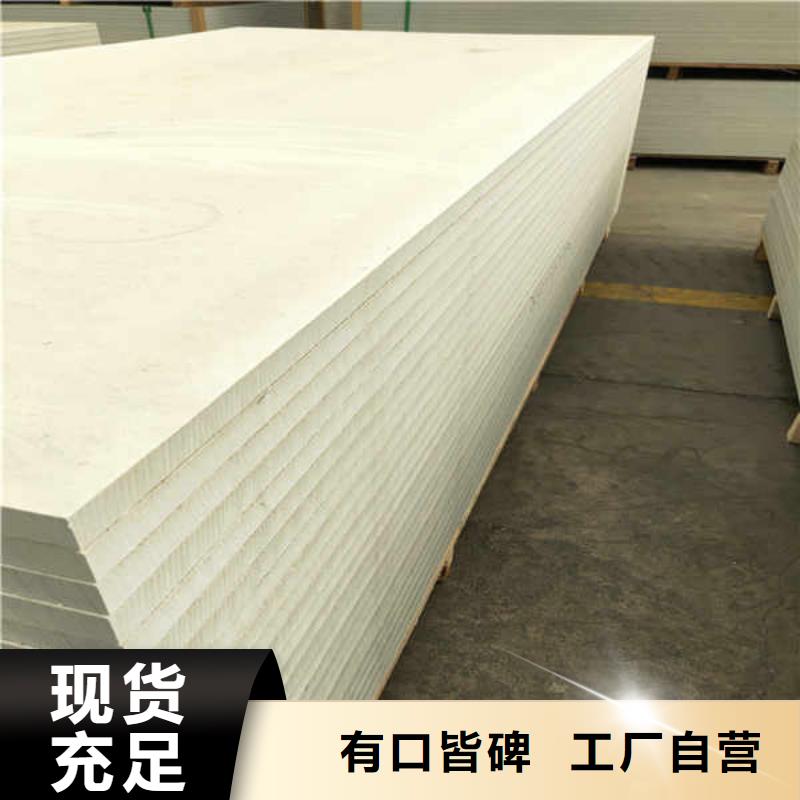 硅酸鈣板輕鋼隔墻防火板專業(yè)供貨品質(zhì)管控