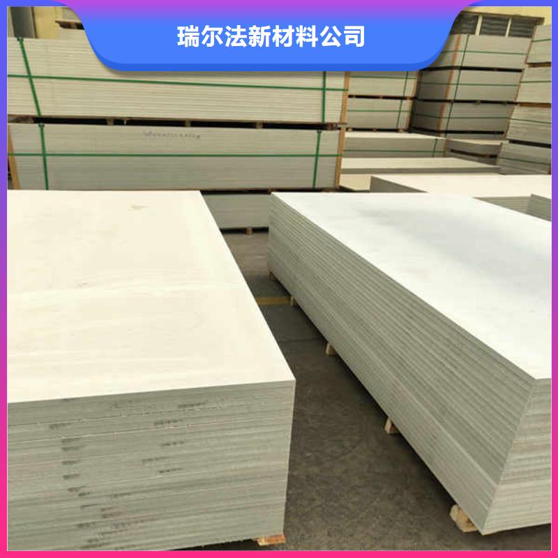 硅酸鈣板_復(fù)合輕質(zhì)內(nèi)墻板售后服務(wù)完善