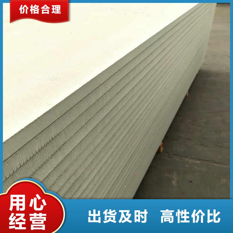硅酸钙板【建筑轻质隔墙板】供应采购