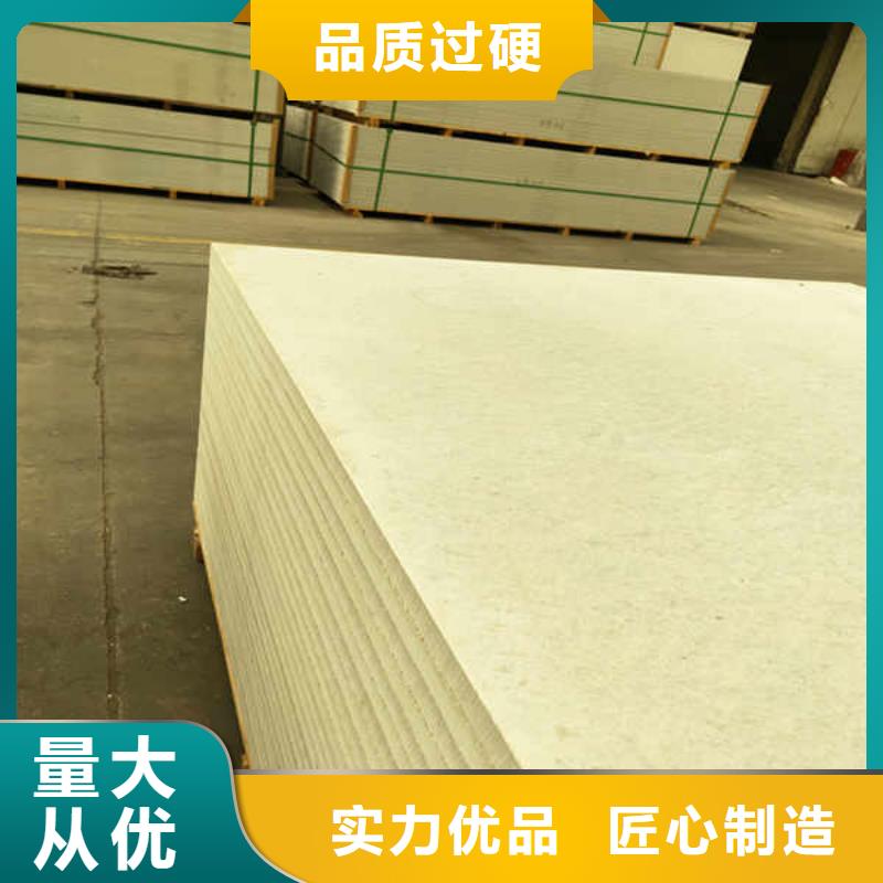 硅酸钙板【幕墙】工厂认证