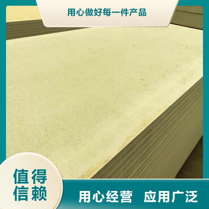 耐高温硅酸钙板生产厂家直销