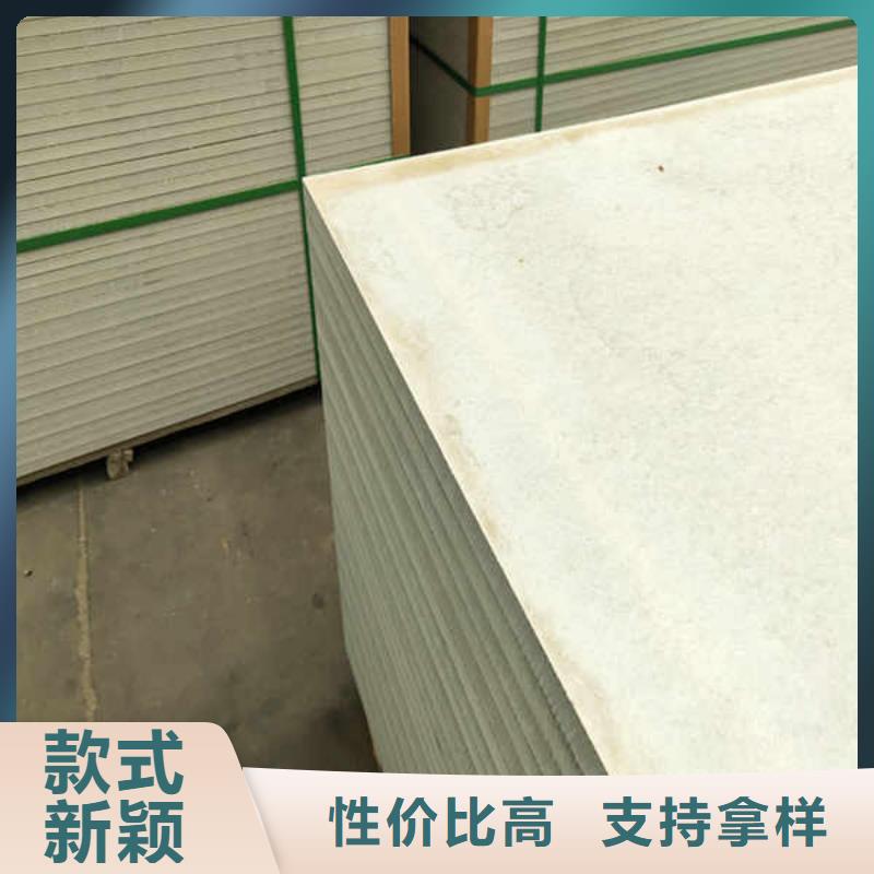 硅酸鈣板【輕鋼龍骨隔墻防火板】打造好品質(zhì)