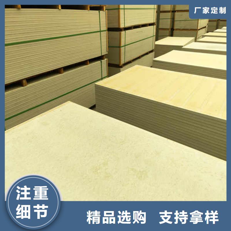 硅酸鈣板-【輕質(zhì)復(fù)合隔墻板】快速生產(chǎn)