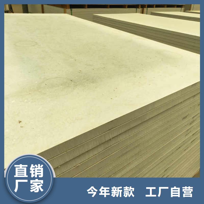 硅酸鈣板20mm水泥板細節(jié)決定成敗