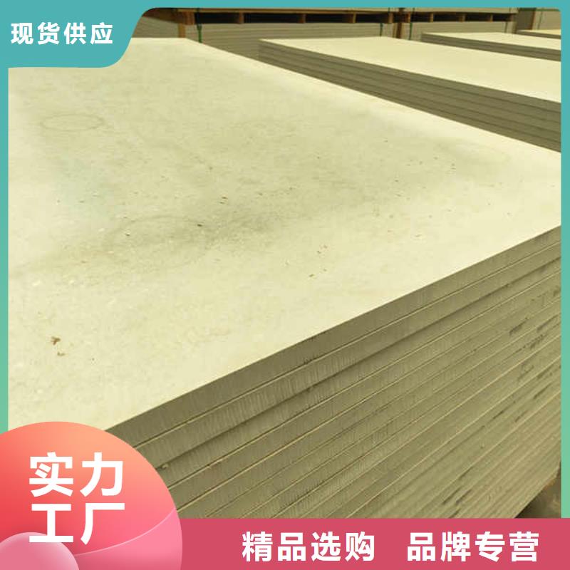 硅酸鈣板,隔音內(nèi)墻板庫存量大