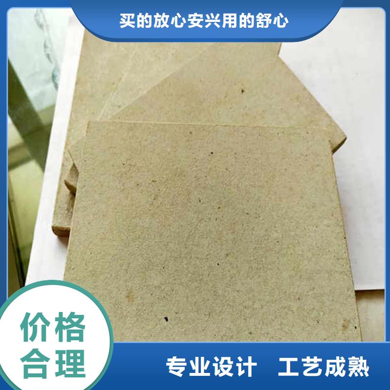 12mm纤维水泥板本地厂家送货