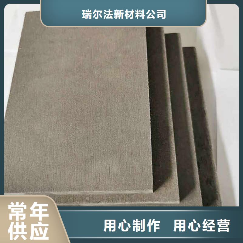 纤维水泥板防火隔墙板质量看得见