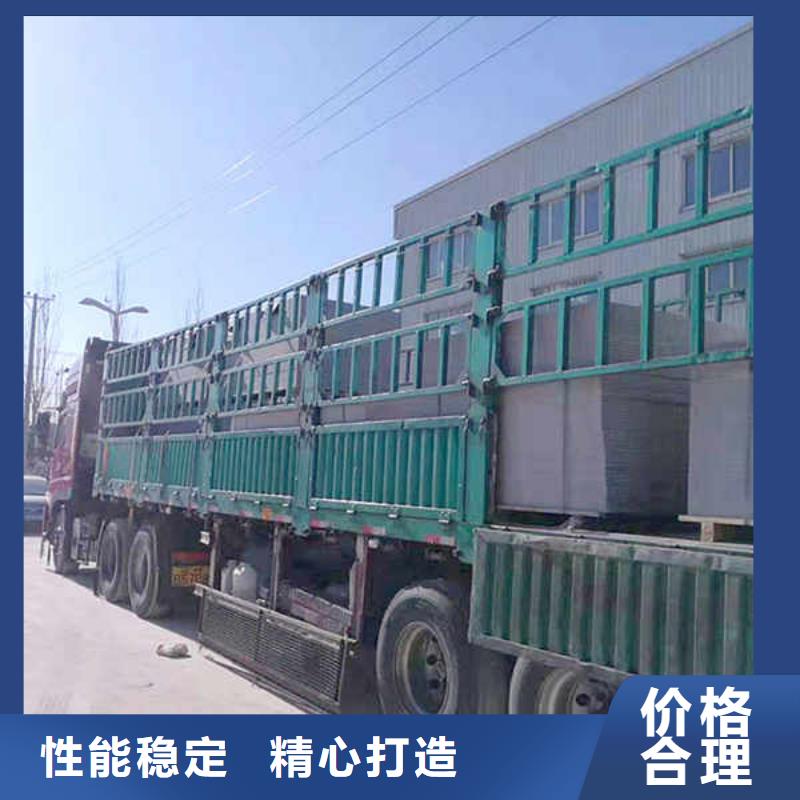 纖維水泥板【輕鋼龍骨隔墻防火板】好產(chǎn)品不怕比
