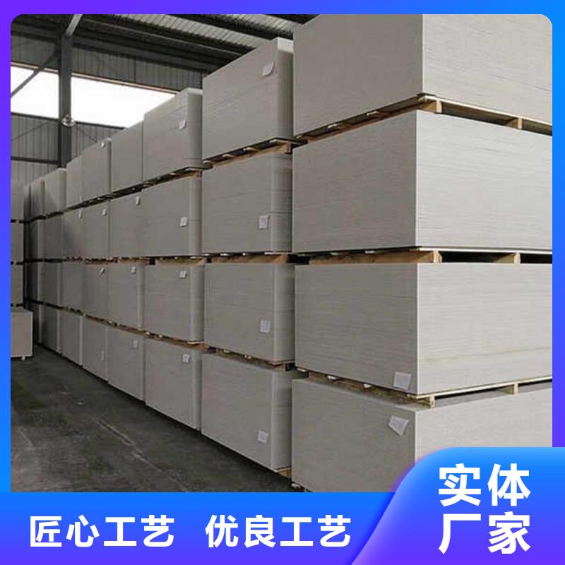 水泥纤维板厂家批发