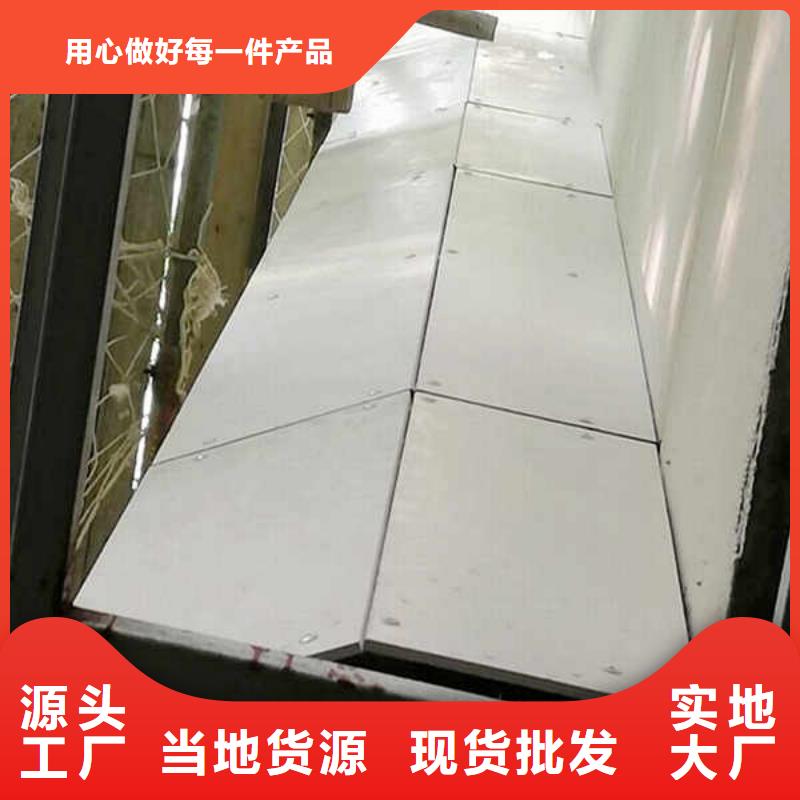 纤维水泥板【轻钢防火板】经验丰富质量放心