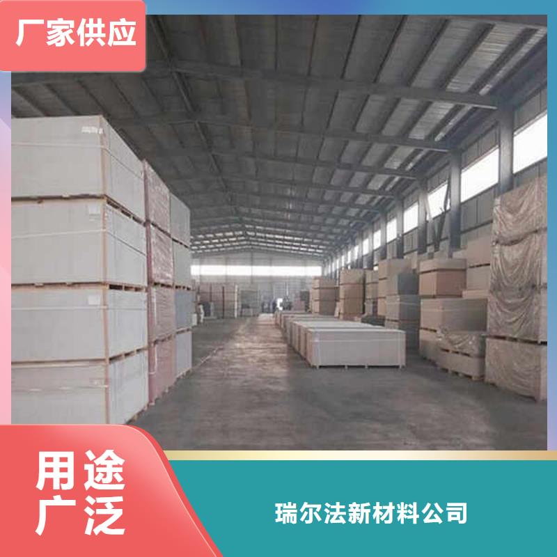 纤维水泥板-隔音内墙板专业生产N年