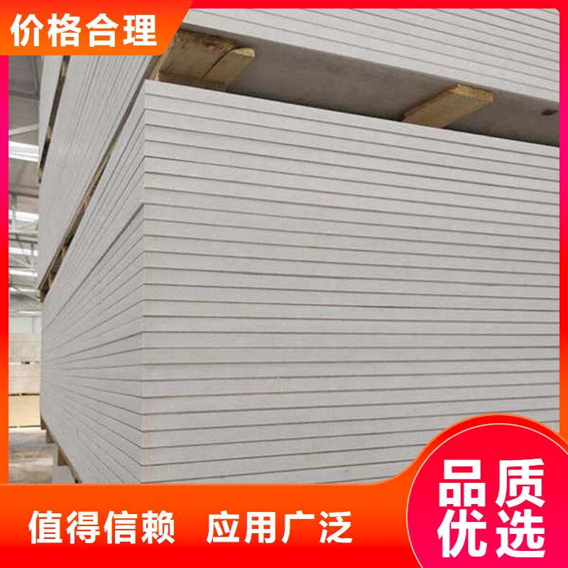 纤维水泥板【轻钢龙骨隔墙防火板】好产品不怕比