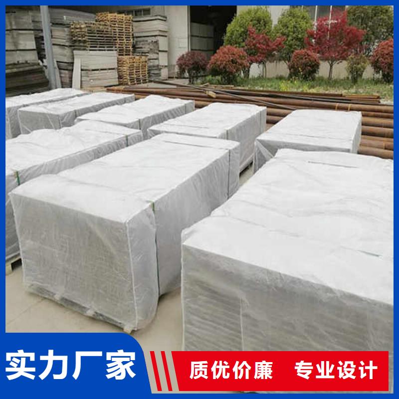 纖維水泥板復合輕質(zhì)內(nèi)墻板源頭廠源頭貨