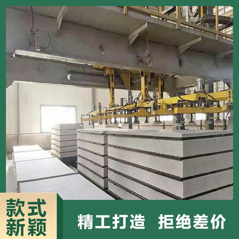 纖維水泥板幕墻專業(yè)品質(zhì)