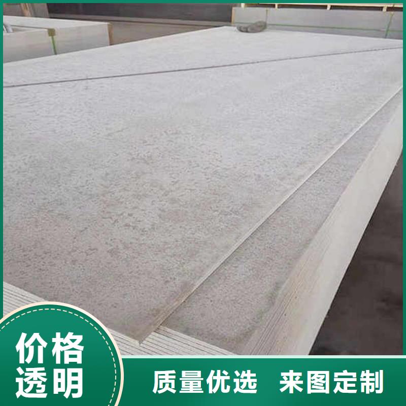 纤维水泥板【轻钢防火板】经验丰富质量放心