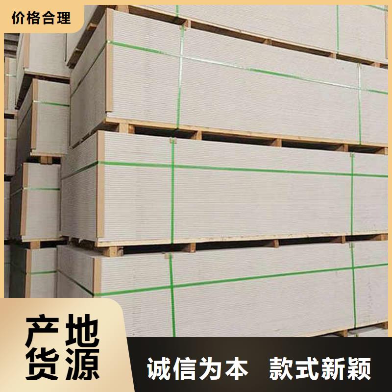 纖維水泥板-【8mm水泥板】專業(yè)生產(chǎn)團隊