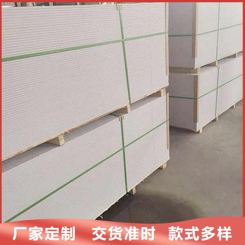纤维水泥板防火隔墙板高标准高品质