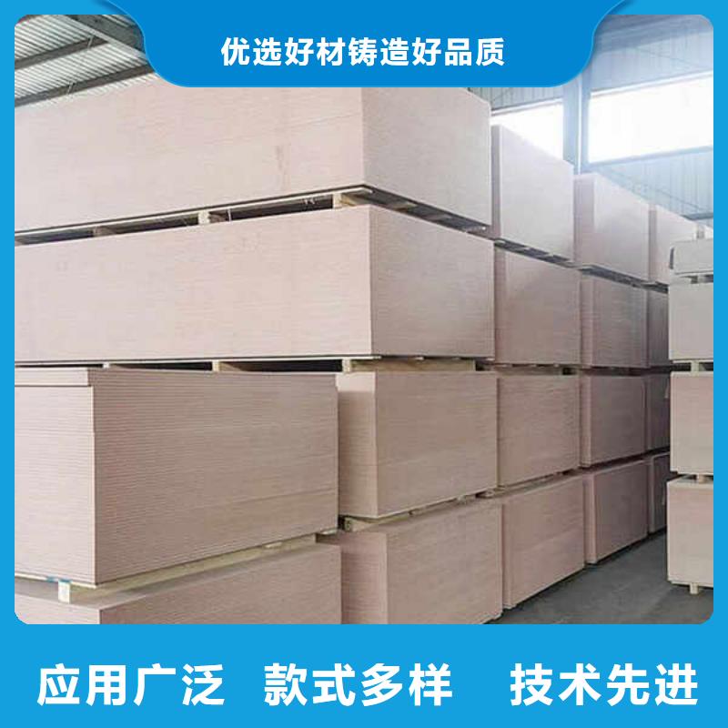 纖維水泥板幕墻專業(yè)品質(zhì)