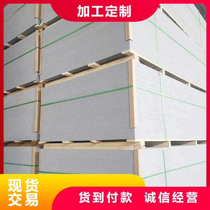 纤维水泥板白搪瓷钢板厂家直销放心