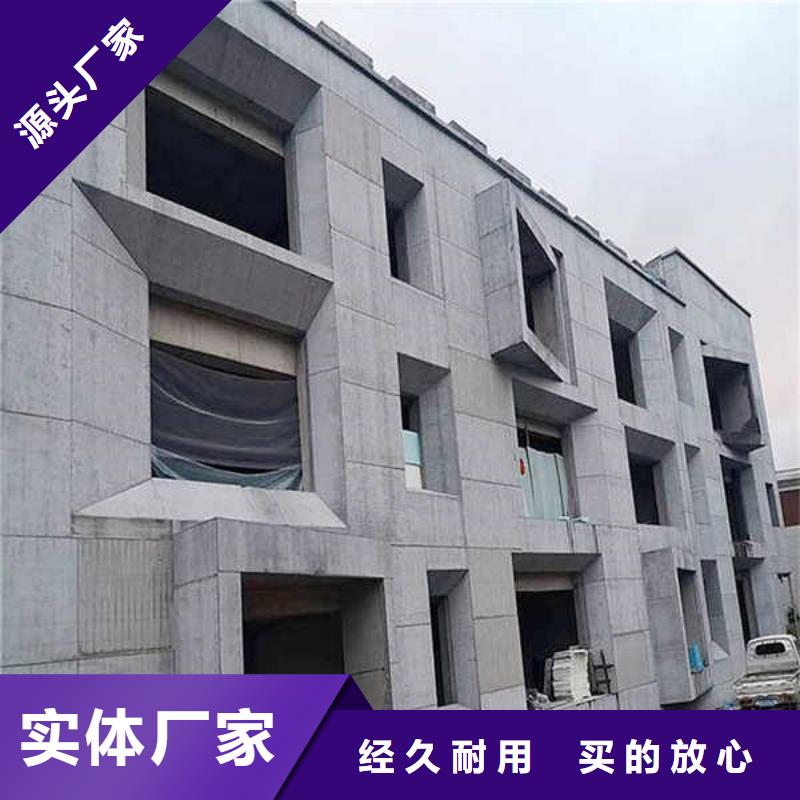 纖維水泥板【輕鋼龍骨隔墻防火板】專注細節(jié)使用放心