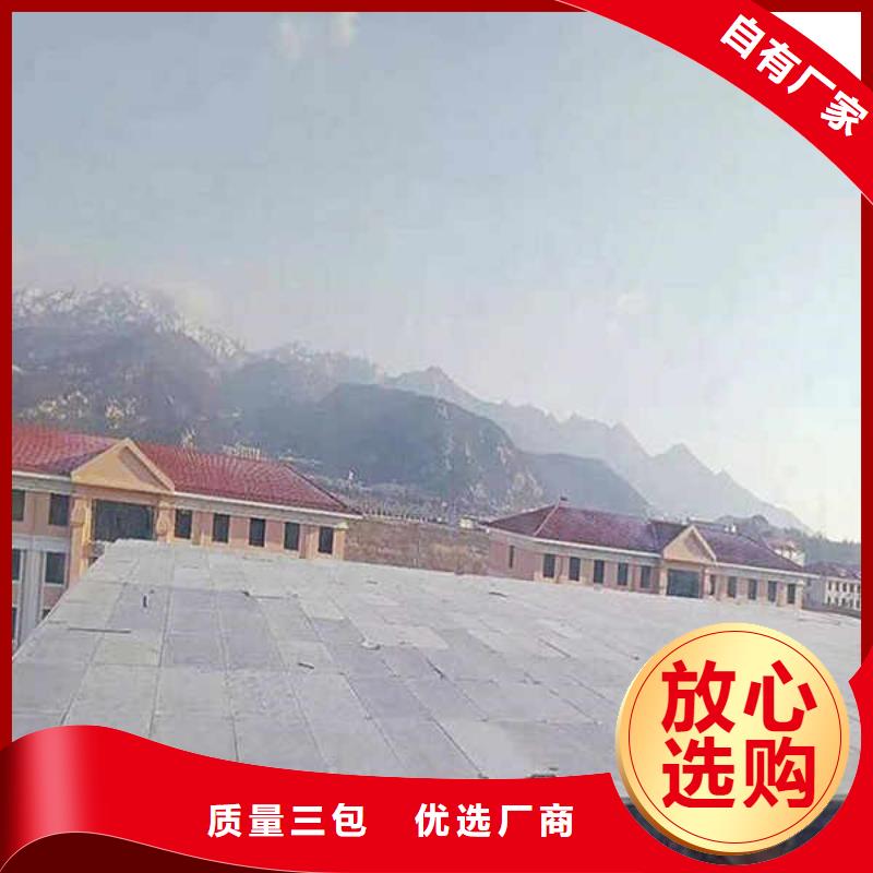 纤维水泥板_【水泥复合轻质墙板】一站式供应