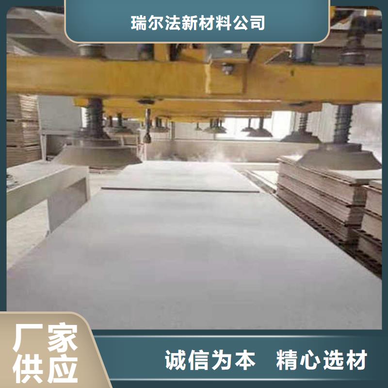 纤维水泥板_GRC轻质隔墙板出货快