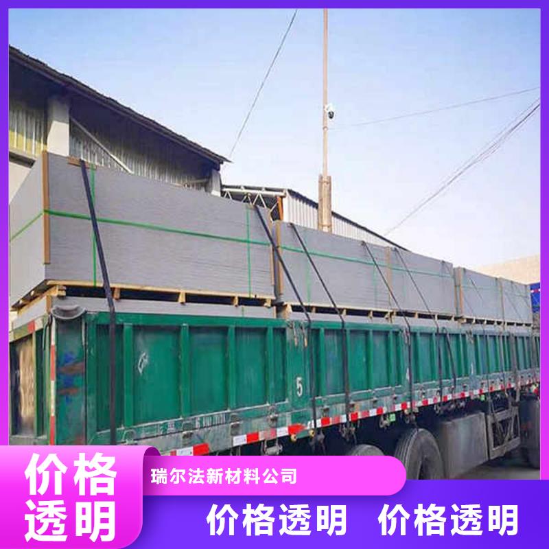 纤维水泥板_【水泥复合轻质墙板】一站式供应