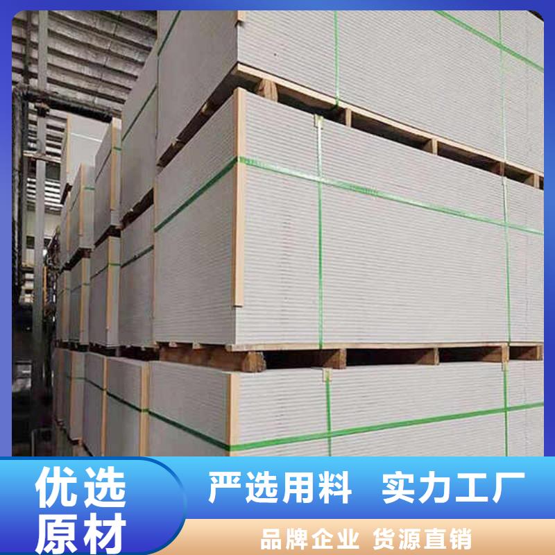 纤维水泥板白搪瓷钢板厂家直销放心