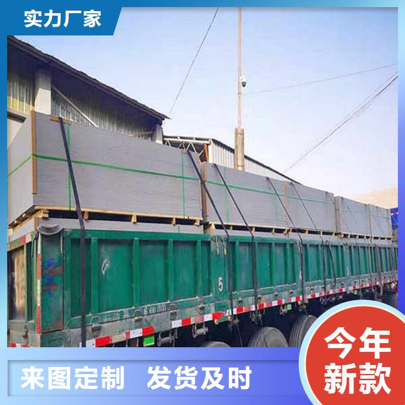 纤维水泥板防火隔墙板质量看得见