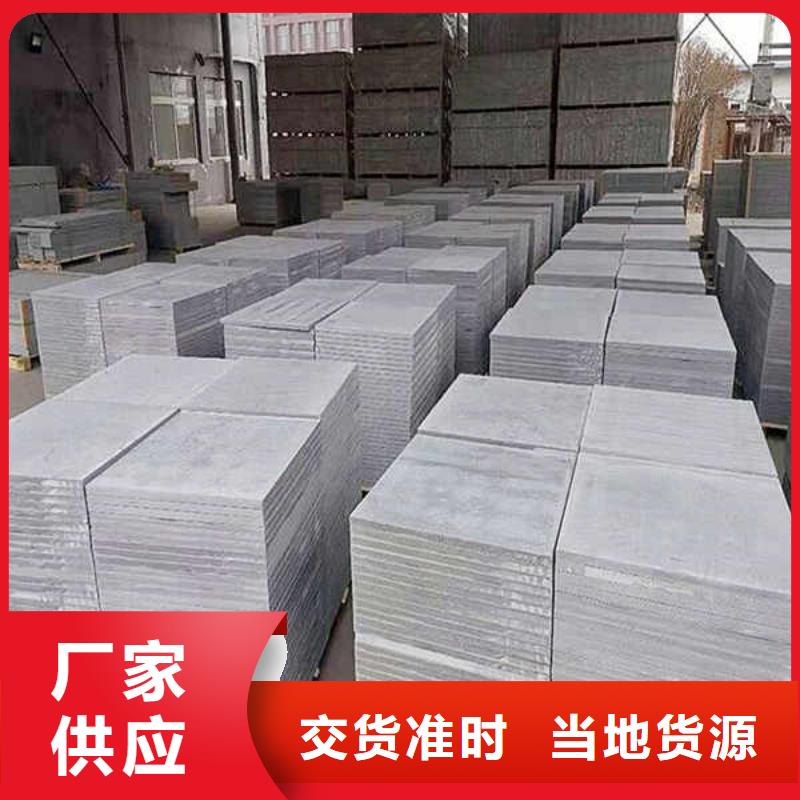 纤维水泥板防火隔墙板质量看得见