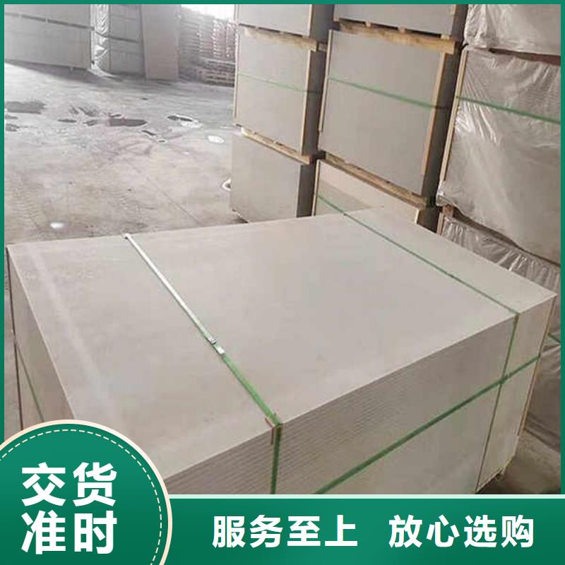 纤维水泥板防火隔墙板高标准高品质