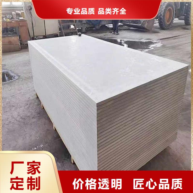 12mm纤维水泥板本地厂家送货