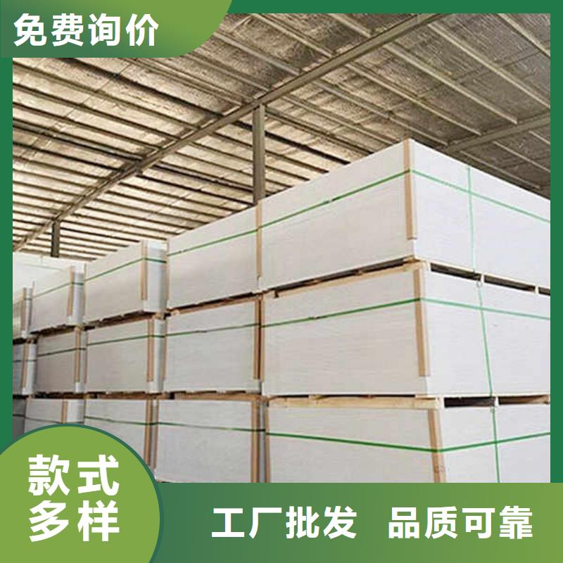 纖維水泥板-隔墻防火板價(jià)格透明