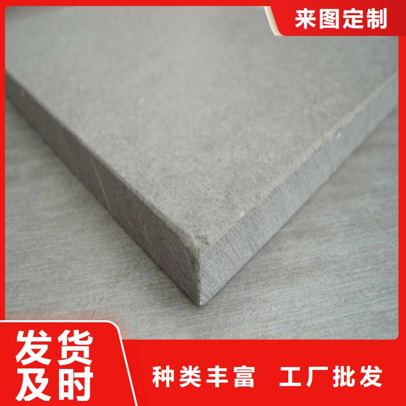纖維水泥板【10mm水泥板】用心做產(chǎn)品