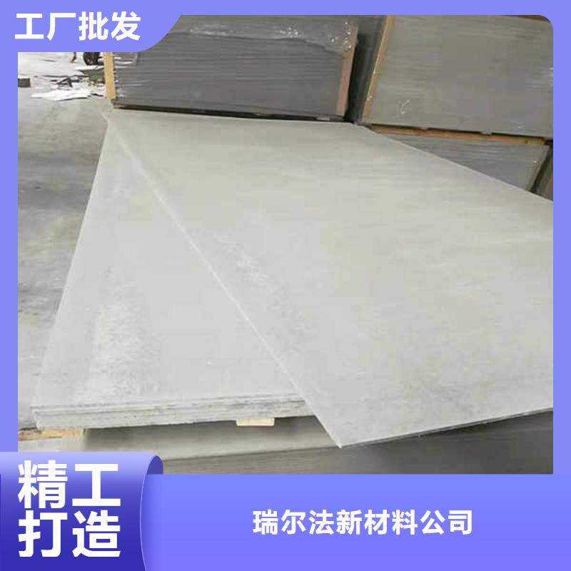 纖維水泥板【輕鋼龍骨隔墻防火板】好產(chǎn)品不怕比