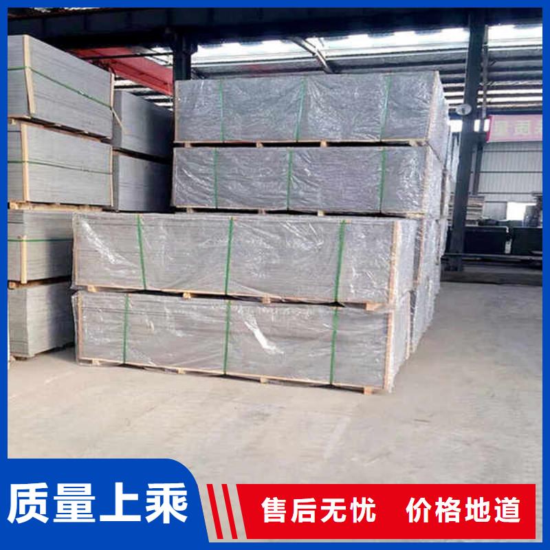 纤维水泥板白搪瓷钢板厂家直销放心