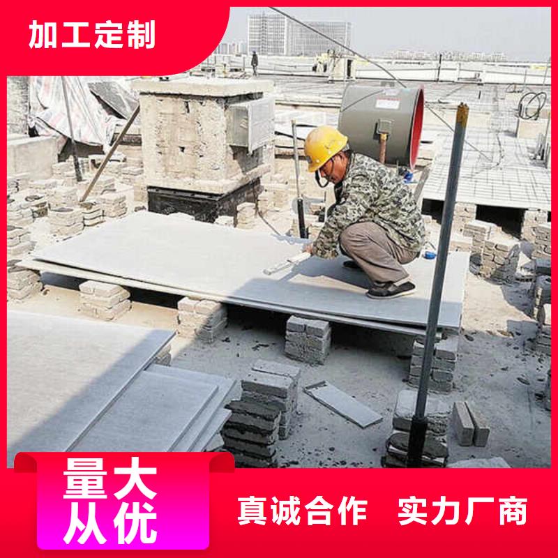 纖維水泥板-【8mm水泥板】專業(yè)生產(chǎn)團隊
