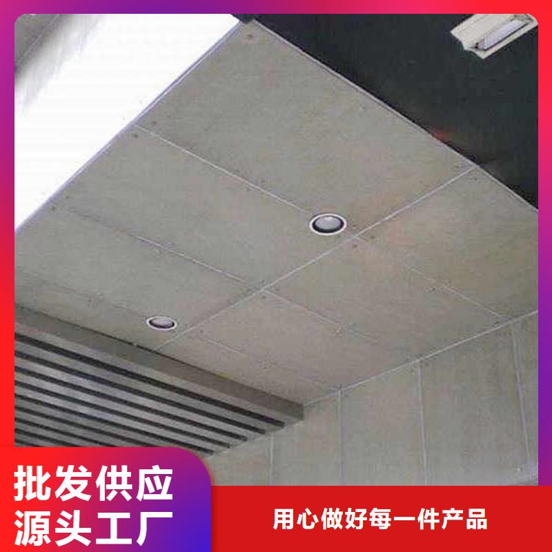 石棉水泥纤维板
厂家送货上门