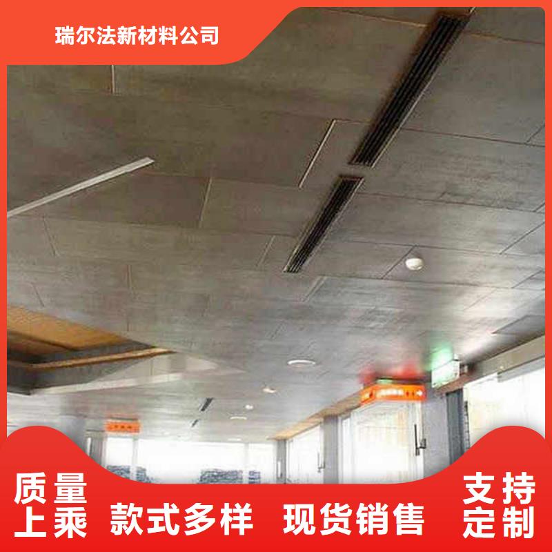 纖維水泥板【GRC輕質隔墻板】用心做好細節(jié)