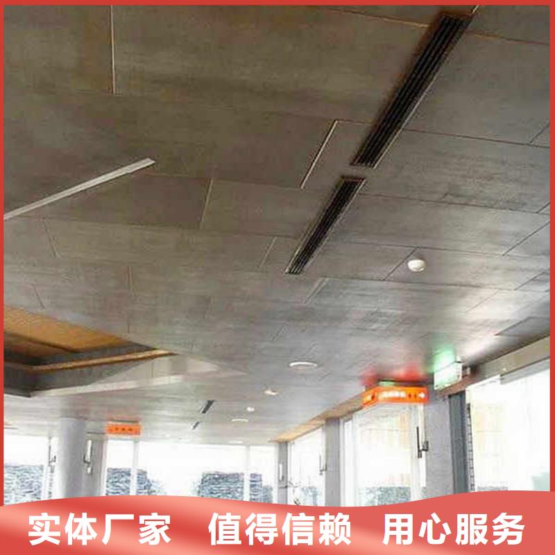 纤维水泥板好品质经得住考验