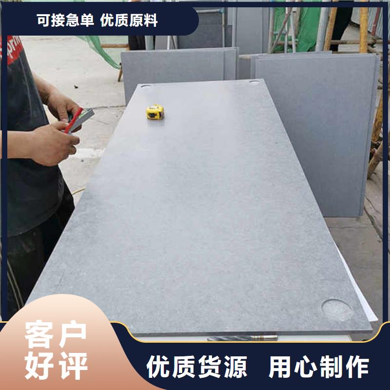 纖維水泥板-【8mm水泥板】專業(yè)生產(chǎn)團隊