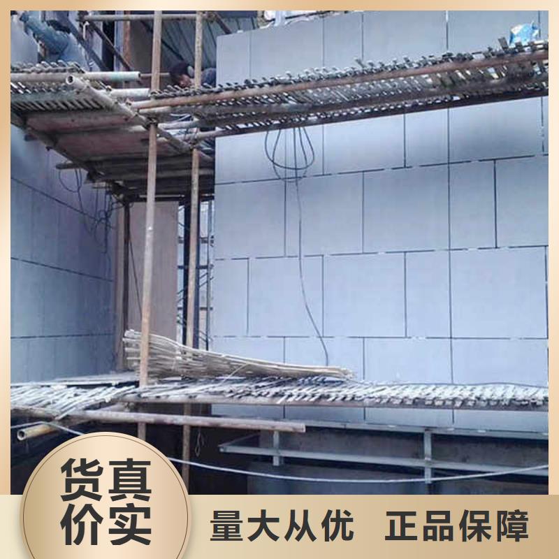 纤维水泥板,轻钢防火板自主研发